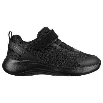 Selectors - Black Black