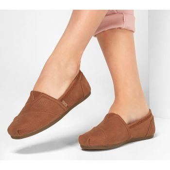 Bobs Plush - Chestnut